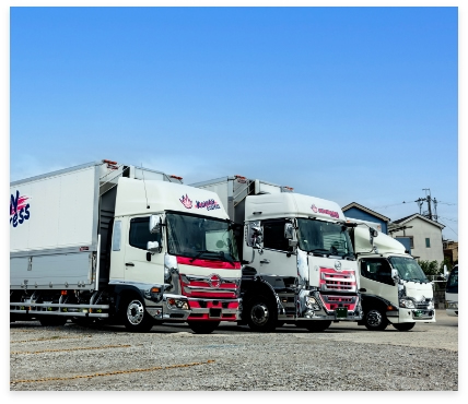 当社の保有車両